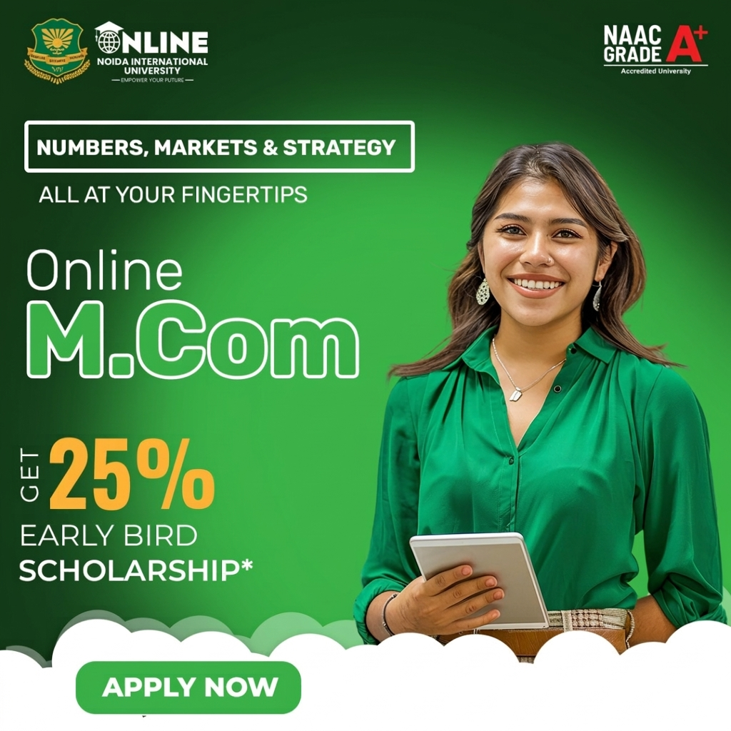 onlineMCom